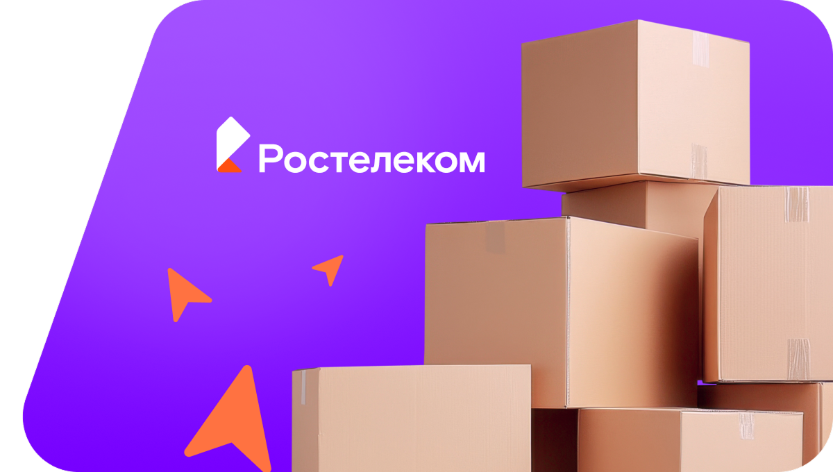 Переезд в новую квартирув&nbsp;село Старое Захаркино (Пензенская область)